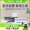 联想小新熊猫Panda黑白激光打印机小型家用学习办公商用复印 扫描