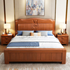 中式实木床1.8米主卧双人床简约现代经济型1.5m单人，储物高箱婚床