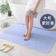 浴室防滑垫大号加厚脚垫洗澡大面积卫生间卫浴淋浴地垫家用垫子