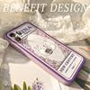 Benefit雕花园林适用苹果15promax手机壳iphone12mini紫蓝xsmax幻
