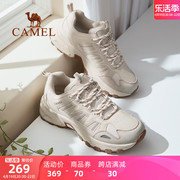 骆驼女鞋2024春季户外运动鞋女款休闲鞋，透气耐磨徒步登山鞋子