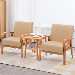 布艺组合沙发椅单人休闲实木椅客厅，北欧小户型经济简约皮革靠背椅