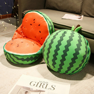 仿真立体圆球形西瓜抱枕儿童沙发，靠垫坐垫飘窗玩偶创意女生日礼物