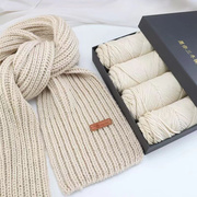 手工diy编织围巾材料，包送礼盒情人棉，粗毛线团送男朋友礼物围脖