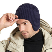 冬季户外保暖帽子男士加厚针织，毛线帽防寒护耳套头帽女骑行包头帽(包头帽)