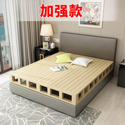 松木硬床板木板床垫1.5米加高床架1.8米加宽双人床板榻榻米可定制