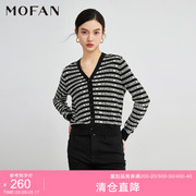mofan摩凡黑白条纹v领针织，开衫女春秋气质，韩版字母显瘦毛衣