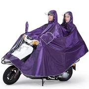 电动车专用雨衣长款全身防暴雨，摩托电瓶男女单人加大加厚骑行雨披