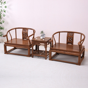 鸡翅木圈椅三件套红木茶椅新中式实木太师椅仿古禅椅打坐椅禅修椅
