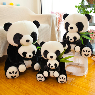 黑白竹叶熊猫公仔毛绒，玩具玩偶母子成都大熊猫，娃娃儿童生日礼物女