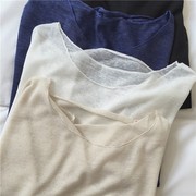 muzi舒适百搭圆领防晒长袖T恤女夏韩版宽松显白薄款针织空调罩衫