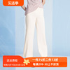 EMOO杨门2024夏季长裤女白色雪纺裤高腰喇叭裤女士通勤休闲裤