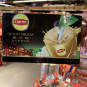 香港lipton立顿绝品醇台式茉香奶茶19gx10包办公室饮品