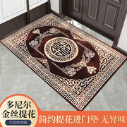 新中式入户地垫门垫厨房脚垫子可裁剪家用门口入户门防滑进门地毯
