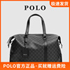 polo手提旅行包男大容量折叠旅行袋，短途商务出差旅游男士行李包