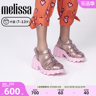 melissa梅丽莎2024凉鞋儿童，果冻配色经典齿轮，罗马鞋33981