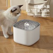 猫饮水机不插电宠物猫咪饮水器插电式自动活水机大容量智能饮水器