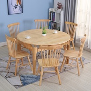 定制北欧实木西餐桌椅组合小户型家具简约现在跳台可伸b缩圆桌原