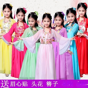 儿童古装七仙女公主裙古筝，表演服古代唐装汉服，贵妃服装小女孩古装