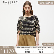 maseley玛塞莉雪纺宽松上衣，秋季清凉透气慵懒风衬衫女