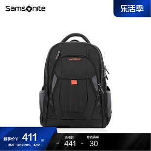 samsonite新秀丽(新秀丽)商务背包，时尚休闲双肩包男士(包男士)大容量电脑包36b08