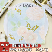 蓝色欧式花朵印花餐巾纸酒店婚礼彩色纸巾西餐厅口布杯花纸20张
