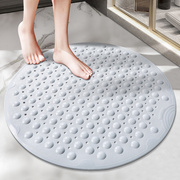 圆形浴室防滑垫淋浴洗澡房脚垫子环保，tpe2024厕所卫生间地垫