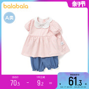 巴拉巴拉女童短袖套装婴儿宝宝格子洋气运动两件套夏季装薄小