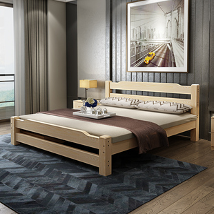 双人床1.8松木1.5米单人床1.2米出租原木床实木床简约现代1.35米