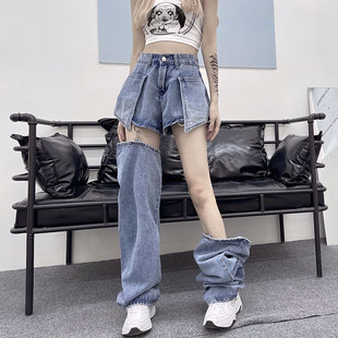 两种穿法可拆卸牛仔裤女2023春夏设计高质感(高质感，)宽松阔腿直筒裤子