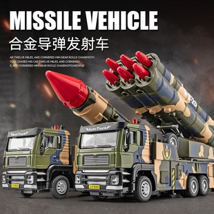 嘉业车模1 50合金仿真火箭炮军车声光玩具车东风洲际导弹军事模型