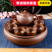 紫砂茶具功夫陶瓷，泡茶整套茶具茶杯茶壶茶盘套装，过滤泡茶壶家用
