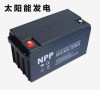 npp广州np65-1212v65ah直流，屏ups免维护不间断电源