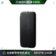 日本直邮宜丽客iPhone 13 Pro减震TPU手机壳 360度保护 黑色