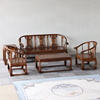 中式实木皇宫椅五件套榆木仿古小户型，客厅太师椅沙发茶几组合家具
