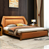 新婚头层牛皮原木大床新中式，乌金木床简约实木，真皮双人床卧室现代