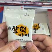 韩国进口乐天巧克力打糕派糯米饼夹心年糕麻薯食品下午茶小零食