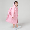 儿童雨衣长款女童小孩风衣式外套小学生背包防水防雨防晒便携雨披