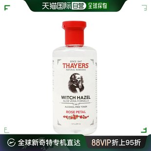 韩国直邮Thayers无酒精金缕梅爽肤水玫瑰滋养补水保湿温和355ml