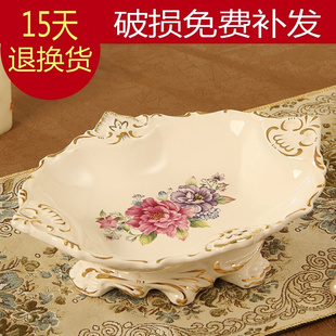 L奢华欧式陶瓷水果盘家用客厅创意茶几装饰摆件糖果盘干果盘零食
