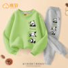 棉致男童秋装2024儿童秋季套装，熊猫衣服大童绿色卫衣男孩上衣