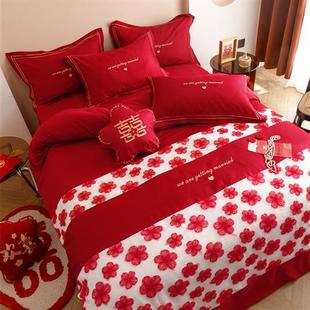 简约新婚庆床品红色四件套100s纯棉立体花朵刺绣结婚被套床单床笠