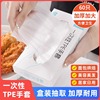 一次性手套pe食品级餐饮专用加厚塑料薄膜商用厨房家用抽取式盒装