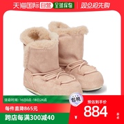 香港直邮潮奢 Moon Boot 婴儿Crib 婴儿绒面革雪地靴童鞋