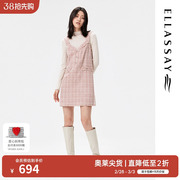 ELLASSAY歌力思冬季甜美可爱红粉格子连衣裙套装EWW324Y01100