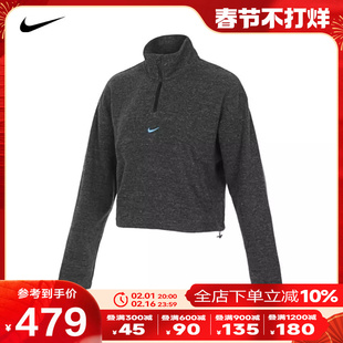 nike耐克2023冬季女子卫衣，训练运动健身针织套头衫fv4014-032