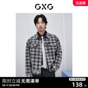 GXG男装 黑灰格纹牛仔夹克男宽松水洗牛仔外套潮流上衣 24春