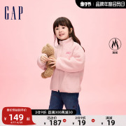 Gap女幼冬季LOGO仿羊羔绒立领夹克儿童装洋气加绒保暖外套836572