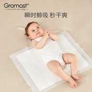 Gromast新生儿宝宝一次性隔尿垫婴儿尿布垫防水透气不可洗护理垫