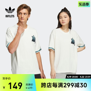 情侣美式复古风运动短袖T恤男女adidas阿迪达斯outlets三叶草